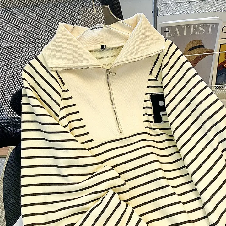 Oversized Striper Sweatshirt - Image 1