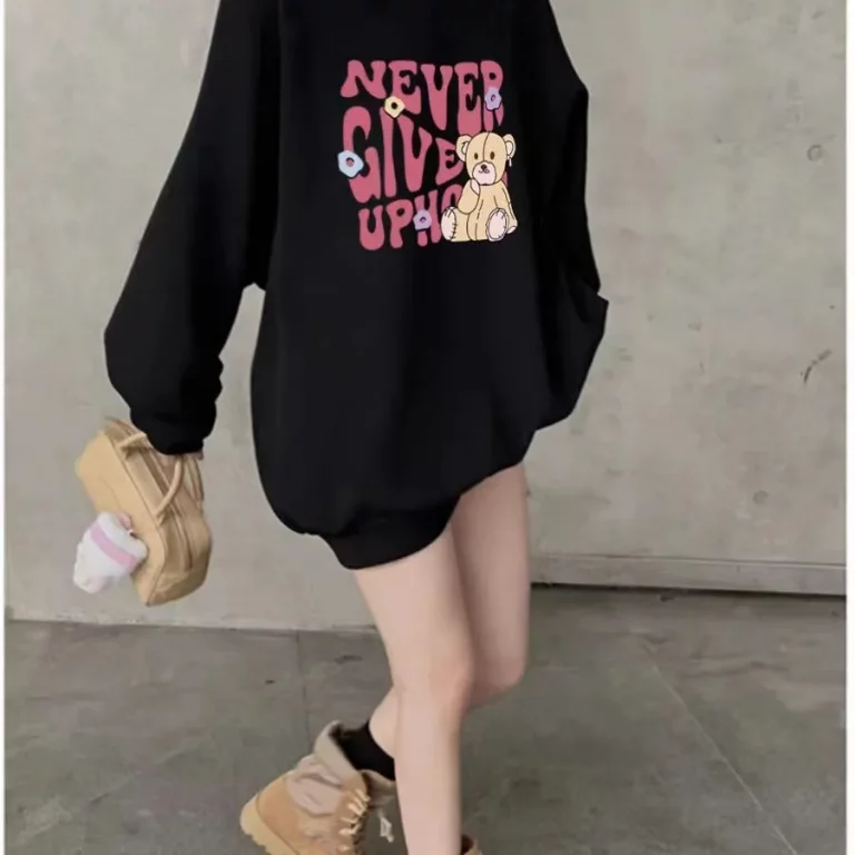 Never Give Up Printed Casual Sweatshirt - Image 1