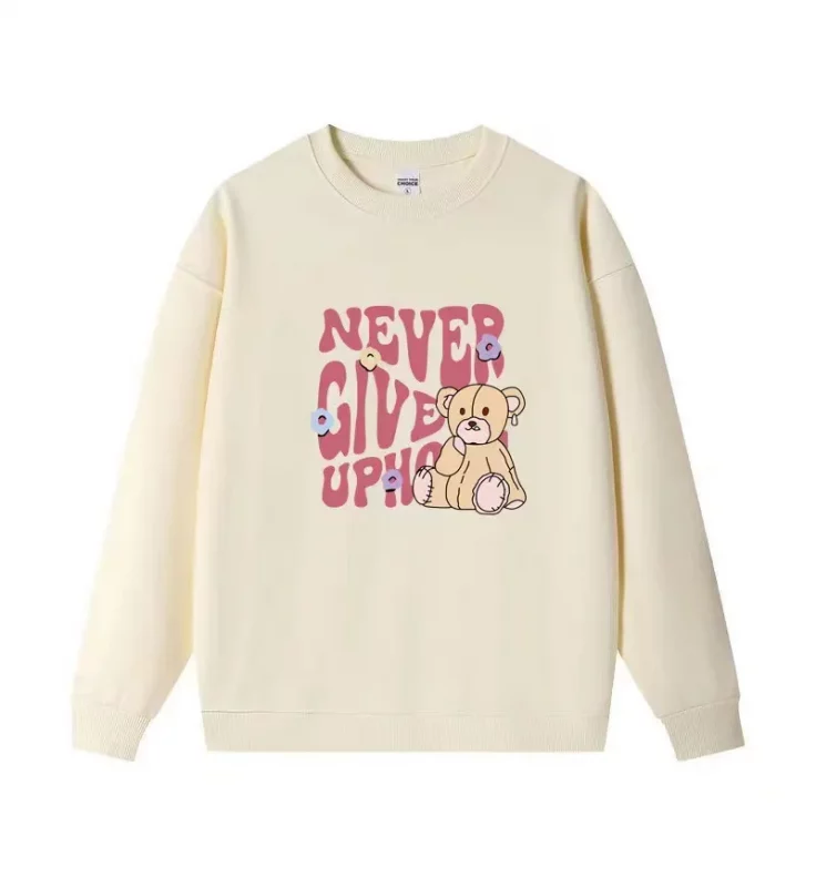 Never Give Up Printed Casual Sweatshirt - Image 1