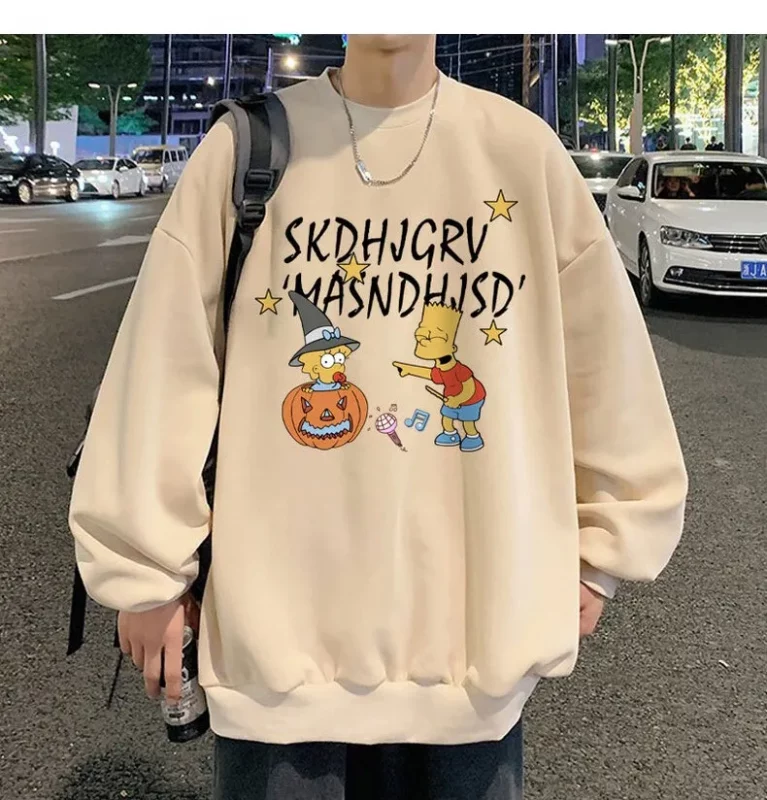 Graphic Printed Full Sleeve Oversized Sweatshirt - Image 1