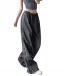Drawstring Casual Trousers