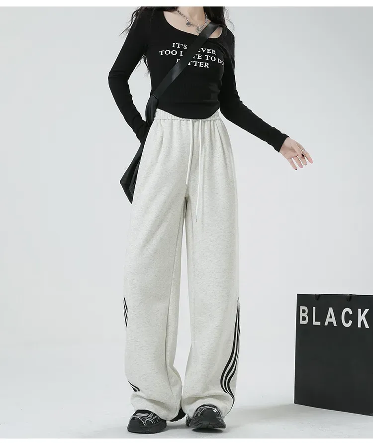 Light Grey Varsity Striped Jogger - Image 1