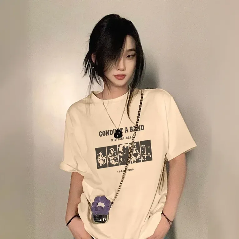 Beige Graphic Oversized Tshirt - Image 1