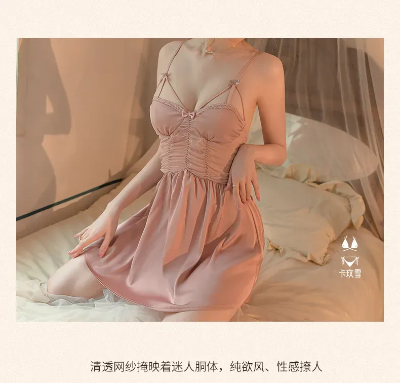 Nude Sweetheart Neck Shirred Babydoll - Image 4