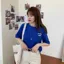Blue Graphic Relaxed Tshirt