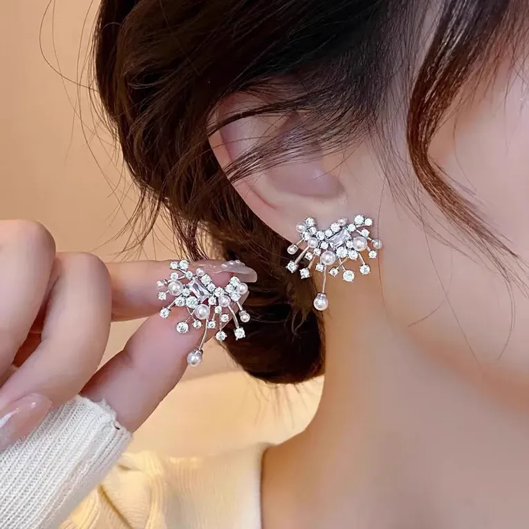 Imitation Exquisite Pearl And Rhinestone Cluster Earrings - Image 1