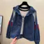 Blue Color Blocked Windcheater Jacket
