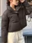 Dark Brown Solid Puffer Jacket