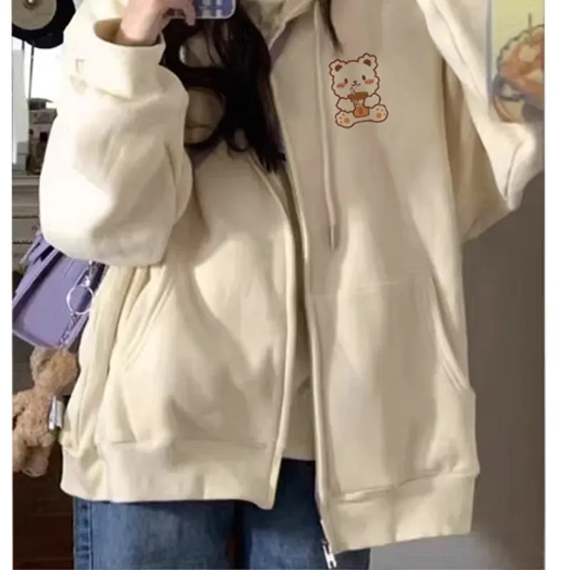 Cream Graphic Zip Front Sweatshirt - NEWME