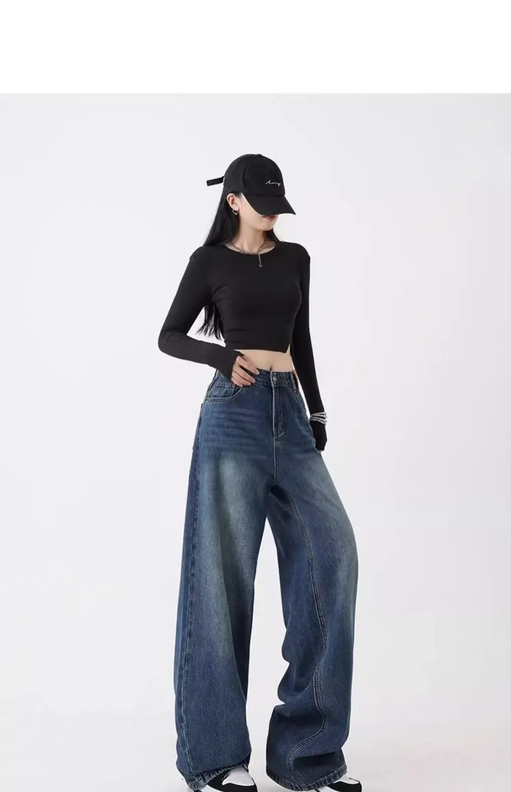 Blue Solid Wide Leg Jeans - Image 1