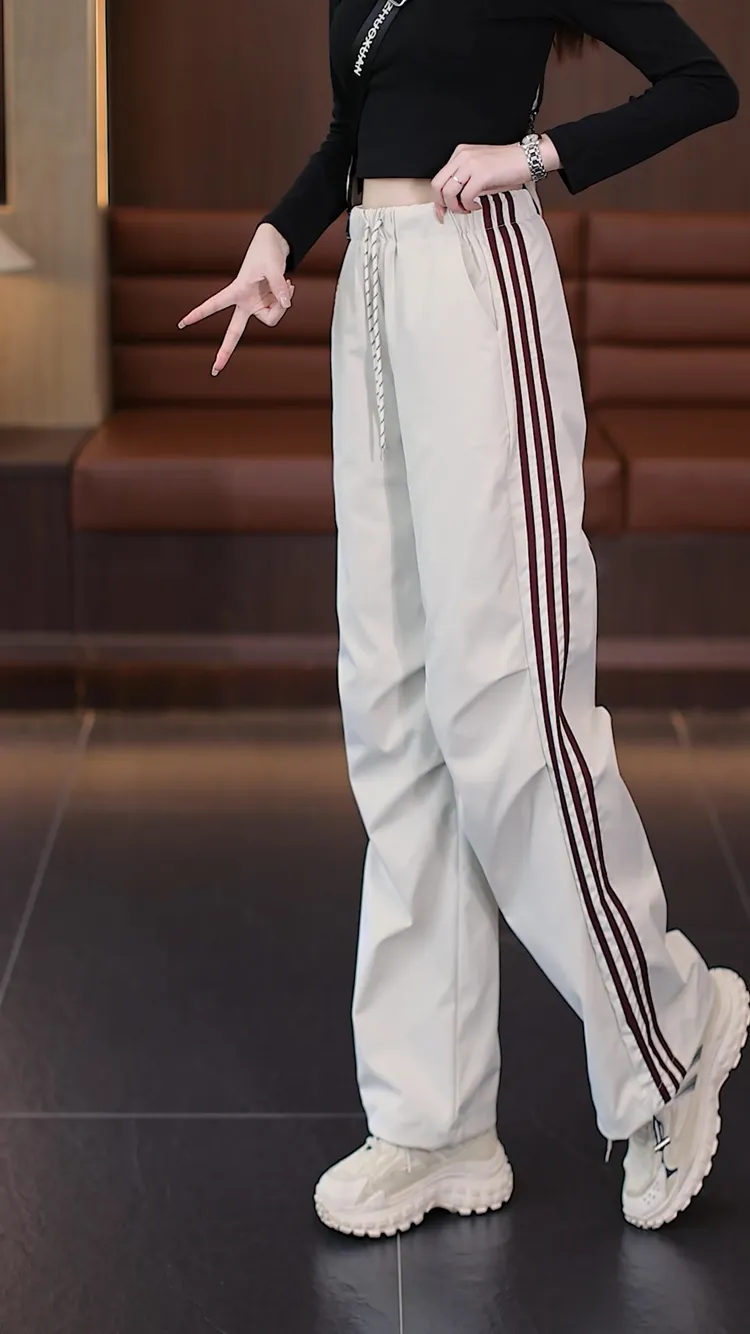 White Solid Relaxed Track Pants - Image 1