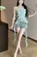 Light Green Ruffled Vneck Top