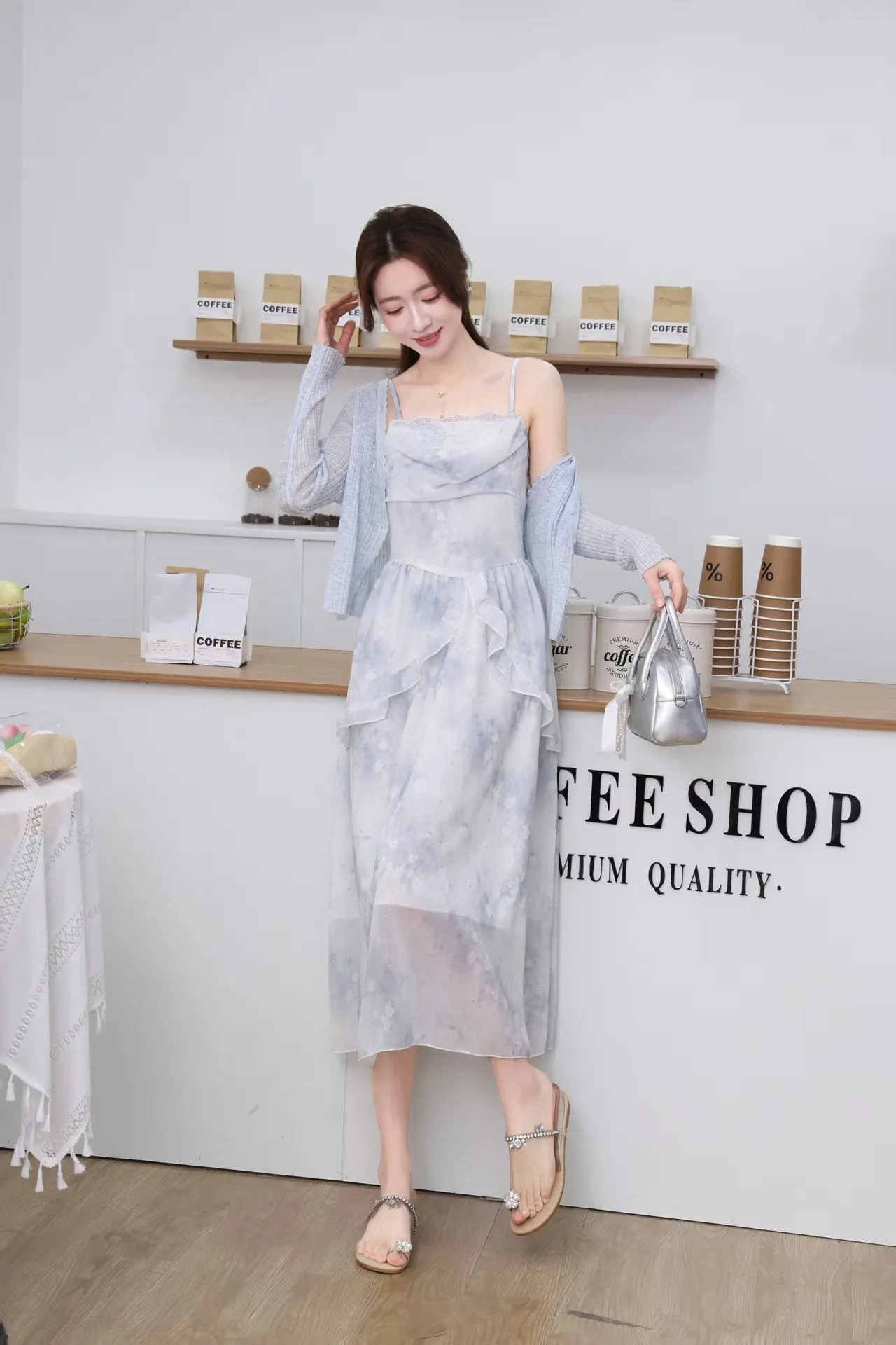 Light Blue Ruffled Maxi Dress