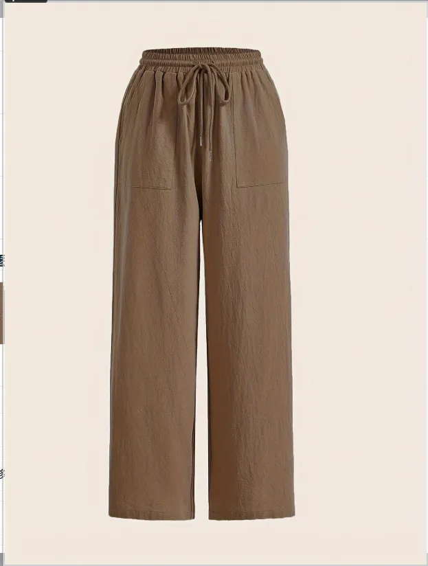 Brown Solid Wide Leg Drawstring Pants - Image 1