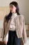 Brown Buttoned Crop Cardigan
