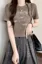 Brown Graphic Print Crew Neck Tshirt