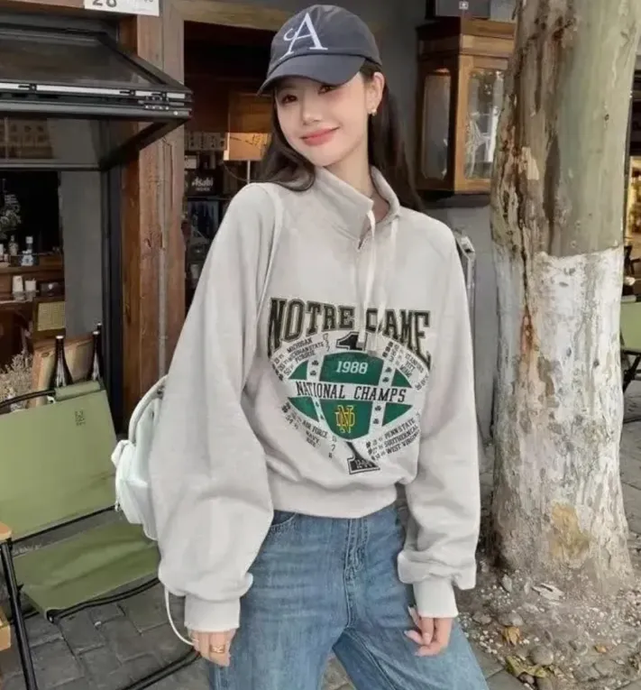 Cream Typographic High Neck Sweatshirt - Image 1