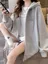 Grey Oversized Hood Neck Jacket