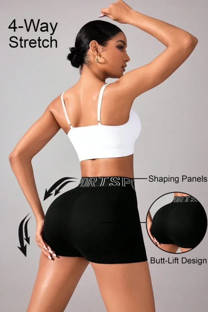 Black High Rise Sports Shorts - Image 1