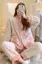 Light Pink V-Neck Button Down Co-Ord Set