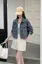 Dark Blue Striped Button Down Denim Jacket