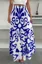 Blue High Rise Abstract Maxi Skirt