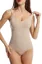 Beige Solid Shapewear Bodysuit