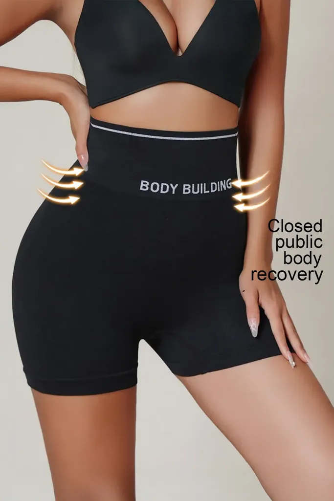 Black Solid Shapewear Shorts - Image 1