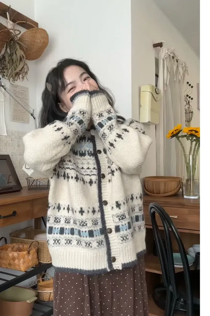 Off White Geometric Button Down Cardigan - Image 1