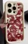 Kisses All Over Phone Cover