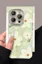 Ditsy Flower Phone Cover