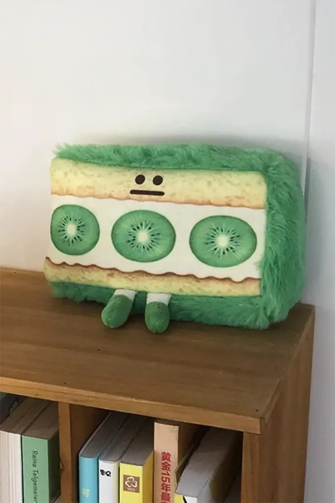 Kiwi Inspired Makeup Bag - Image 1