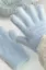 Light Blue Solid Fur Gloves