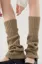 Beige Textured Leg Warmers