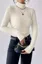Beige Fitted Turtleneck Sweater