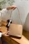 Beige Scarf Pu Tote Bag