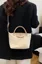 Cream Flap Crossbody Hand Bag