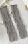 Dark Grey Textured Leg Warmers