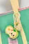 Light Green Fruity Plush Bag Charms