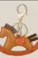 Light Brown Rocking Horse Bag Charms