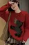 Red Graphic Crew Neck Sweater