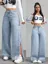 Light Blue High Wide Leg Slit Jeans