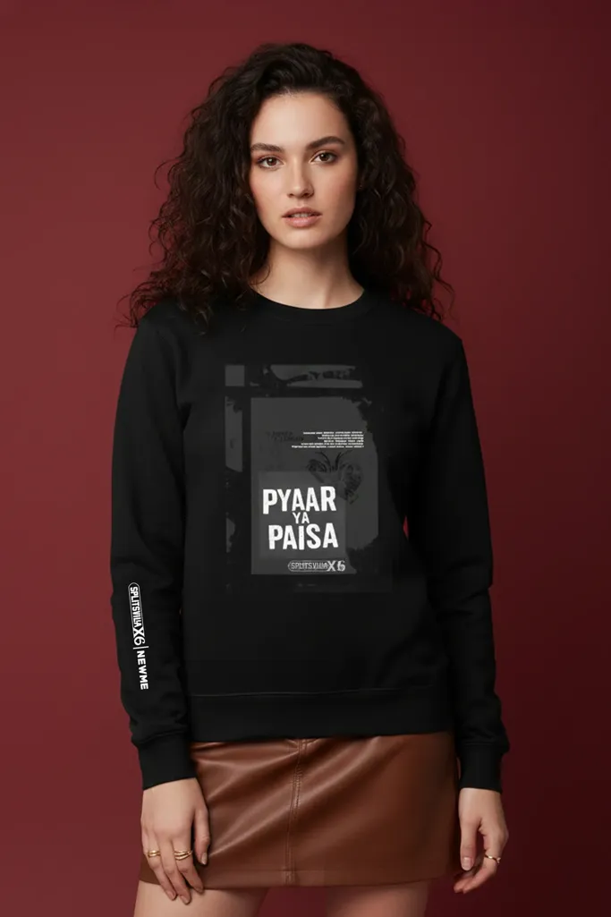 Black Graphic Print Sweatshirt - Image 1