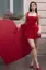 Red Sqaure Neck Tiered Mini Dress