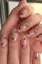 Nude Heart Rhinestones Press-On Nails