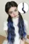 Blue Chic Hair Extension