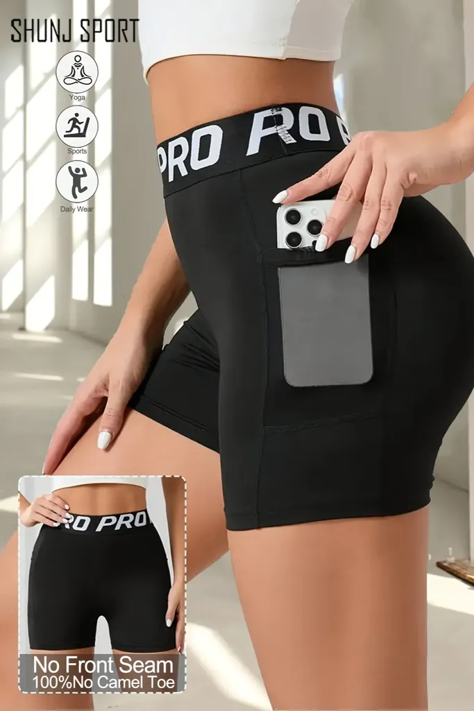 Black Solid High-Rise Shorts - Image 1