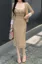 Beige Lace Overlay Co-Ord Set