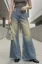 Blue Solid Mid Rise Bell Bottom Jeans