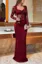 Maroon Lace Solid Maxi Dress